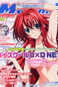 Vol. 162