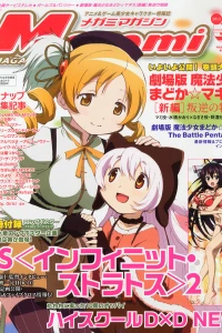 Vol. 163