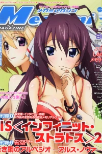 Vol. 165