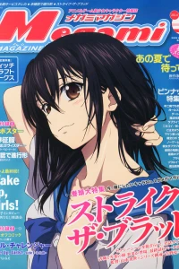 Vol. 168