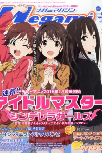 Vol. 169