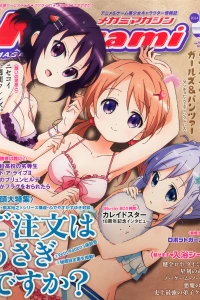 Vol. 170