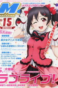 Vol. 172