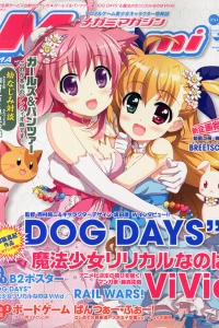Vol. 173