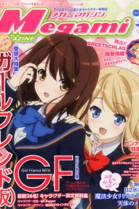 Vol. 174