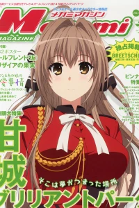 Vol. 175