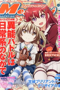 Vol. 176