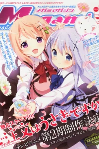 Vol. 178