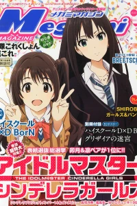 Vol. 179