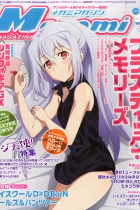 Vol. 182