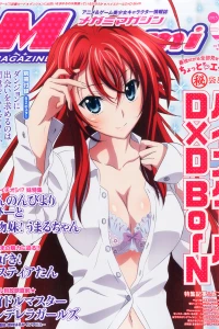 Vol. 183