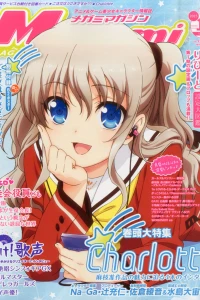 Vol. 185