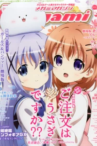 Vol. 186