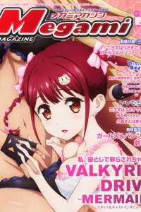 Vol. 187
