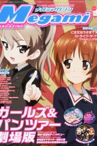 Vol. 188