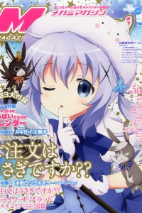 Vol. 189