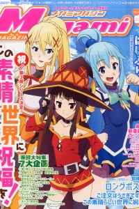 Vol. 192