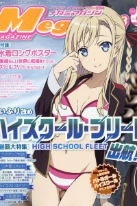 Vol. 193