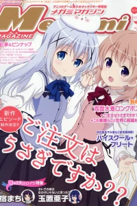 Vol. 194