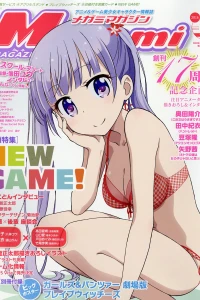 Vol. 196