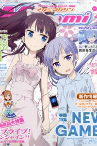 Vol. 198