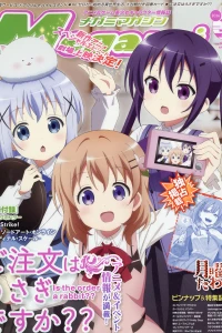 Vol. 199