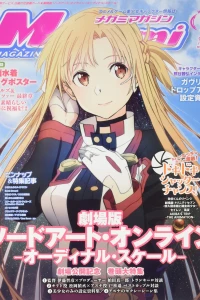 Vol. 203