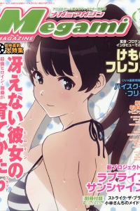 Vol. 204