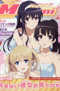 Vol. 205