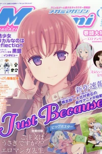 Vol. 206