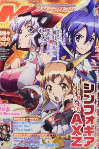 Vol. 209