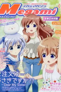 Vol. 211