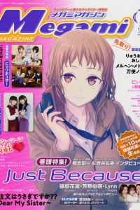 Vol. 212