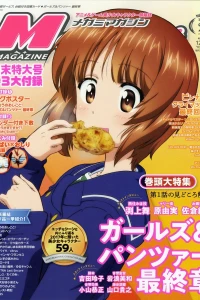 Vol. 213