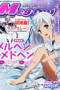 Vol. 215
