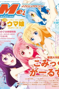 Vol. 218