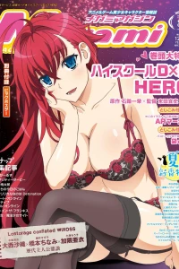 Vol. 219