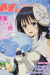 Vol. 222