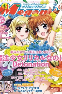 Vol. 223