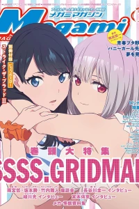 Vol. 224