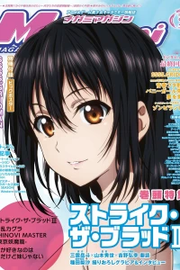 Vol. 225