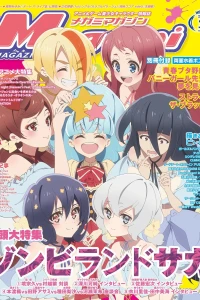 Vol. 226