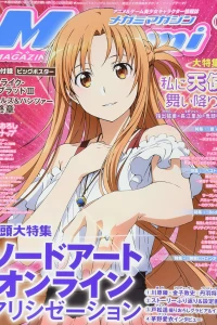 Vol. 227