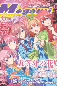 Vol. 228