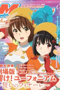 Vol. 229