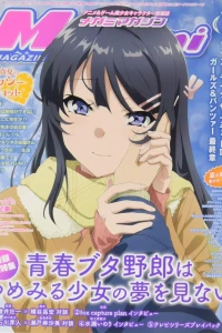 Vol. 231
