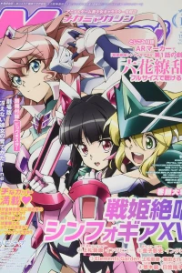 Vol. 233