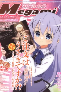 Vol. 234