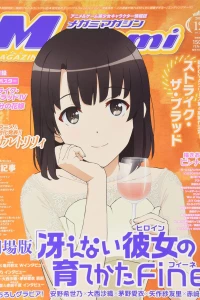 Vol. 235