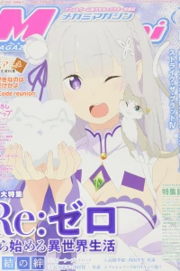 Vol. 236